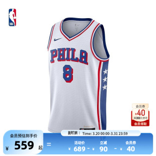 NBA官方正品 球衣运动速干投篮服透气篮球服 Nike保罗乔治男子SW版