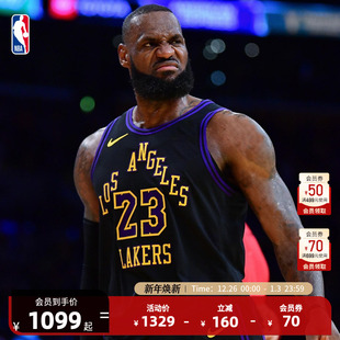 湖人詹姆斯City 26赛季 Edition速干球衣AU篮球 Nike25 NBA官方正品