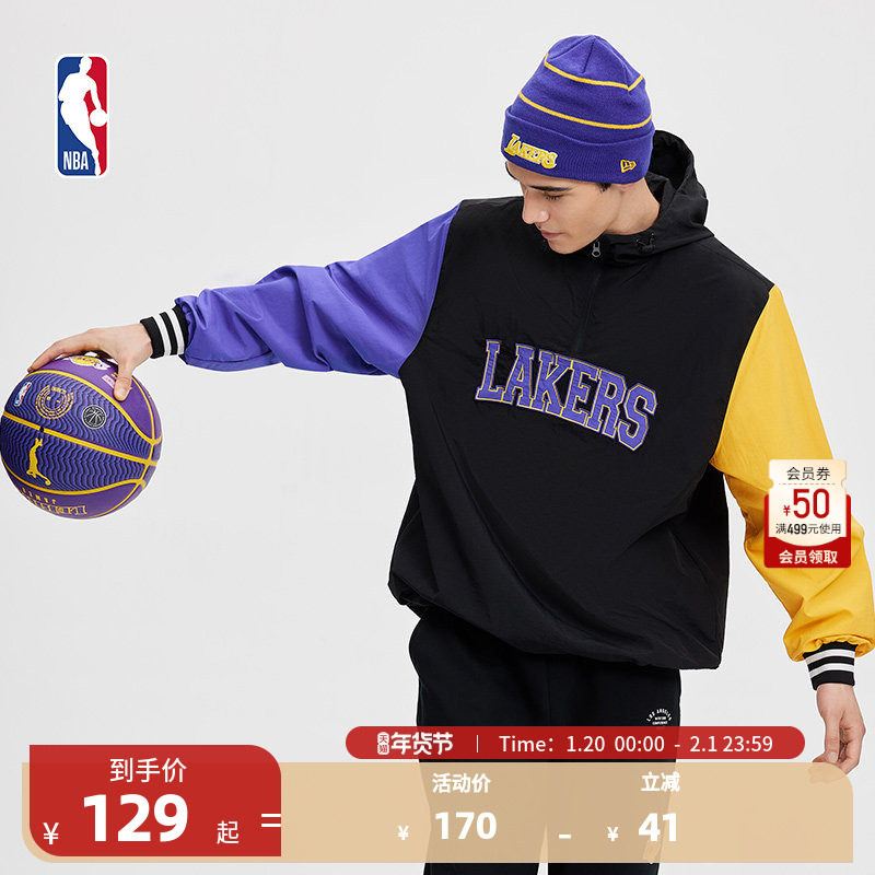 NBA官方湖人勇士秋冬男女情侣外套拼色户外运动宽松连帽卫衣长袖,运动服/休闲服装,运动卫衣/套头衫,淘宝优惠券,粉丝福利购,淘宝优惠卷