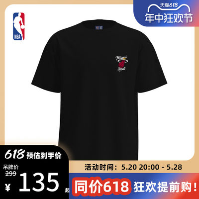 官方短袖NBA正品轻薄透气