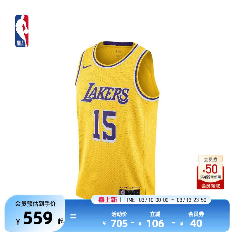 NBA官方正品Nike湖人队里夫斯里弗斯球衣Swingman速干背心篮球服