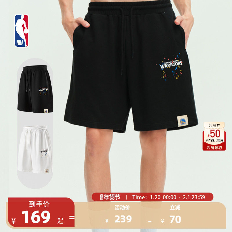 NBA官方勇士/湖人球队文化系列男女同款秋运动休闲短裤,运动服/休闲服装,运动中长裤／短裤,淘宝优惠券,粉丝福利购,淘宝优惠卷