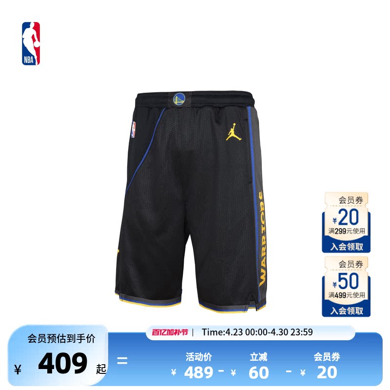 Nike/耐克官方NBA大童金州勇士新款速干透气网眼球裤篮球裤