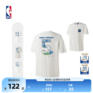 系列森林狼T恤 NBA官方卢卡东契奇凯里欧文安东尼爱德华兹球员号码