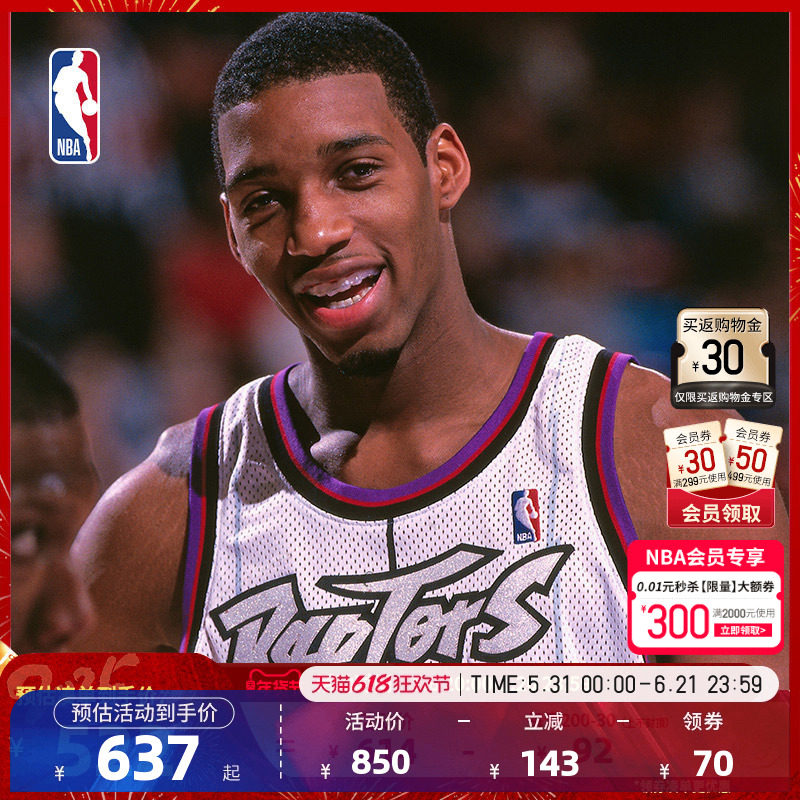 Mitchell&Ness NBA官方正品猛龙 麦迪复古球衣SW白色主场篮球服