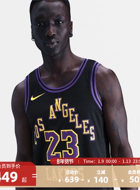 NBA官方正品Nike25-26赛季湖人詹姆斯男子SW球衣速干篮球服