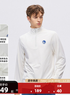 NBA官方正品勇士/湖人/联盟秋冬男女同款半拉链运动套头长袖T恤