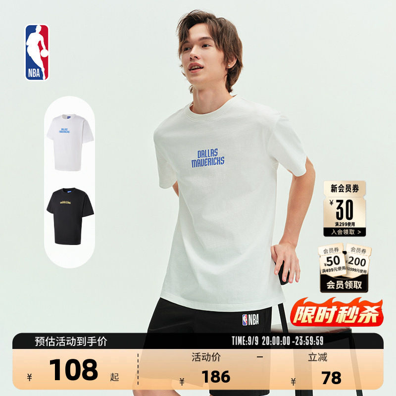 NBA官方欧文/库里夏季纯棉T恤图片