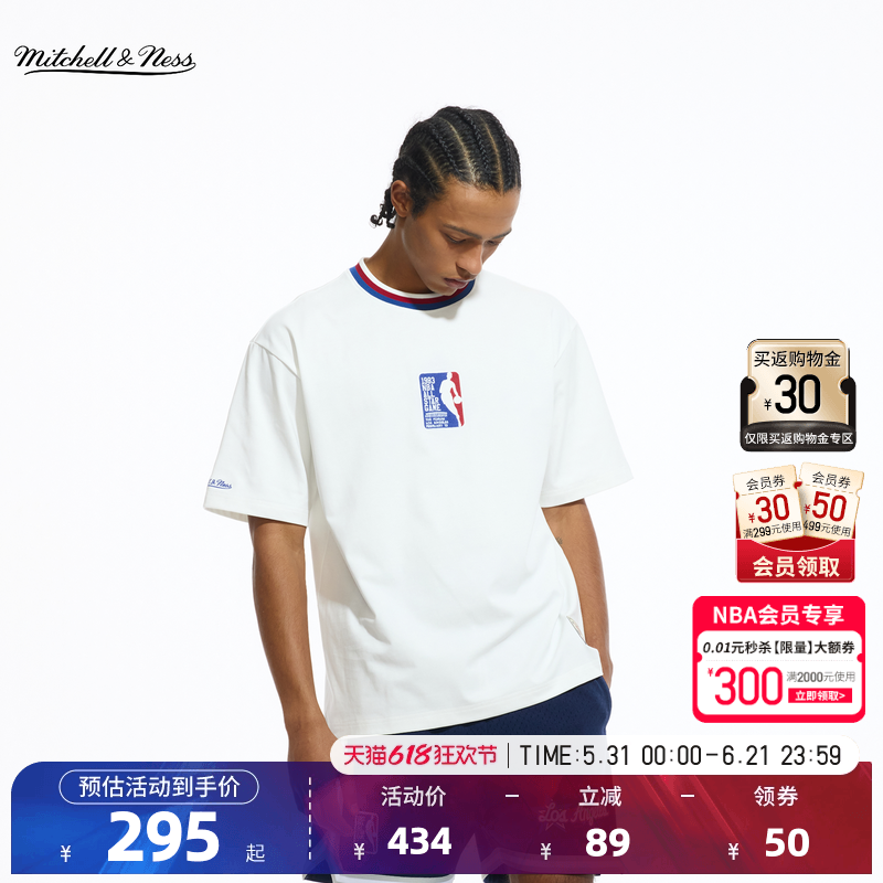 NBA官方男女短袖T恤MN