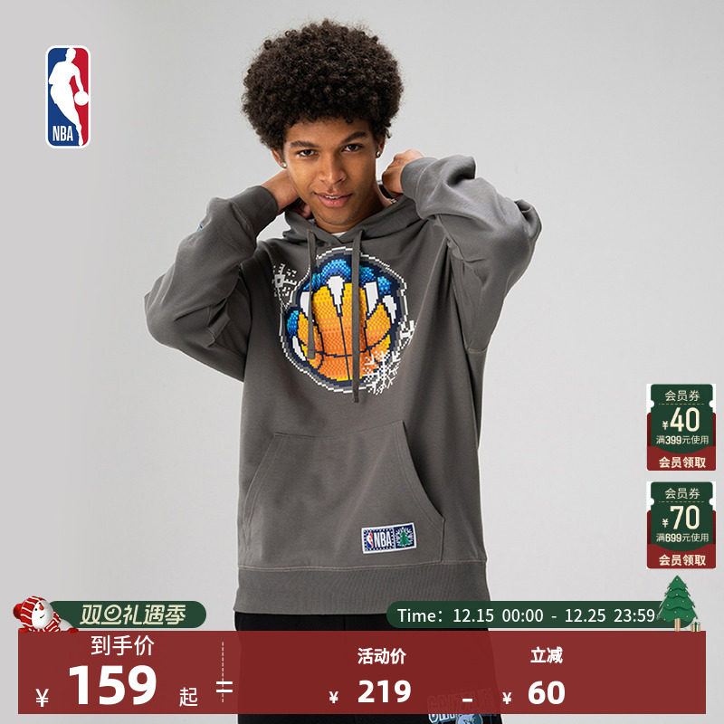 灰熊队套头衫NBA运动休闲连帽