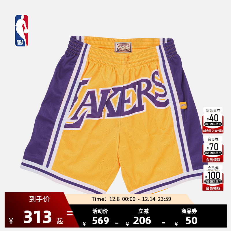 Mitchell&Ness湖人复古运动短裤
