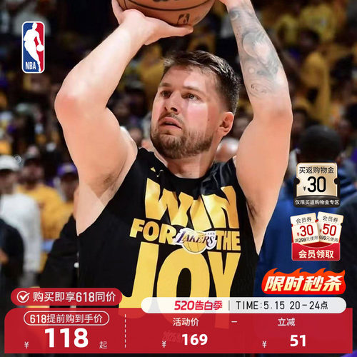 东契奇同款NBA官方球队运动T恤男