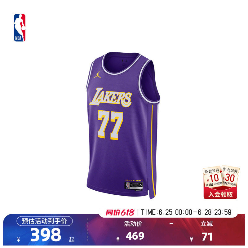 NBA官方Nike耐克东契奇美式复古速干球迷版运动球衣篮球服男女