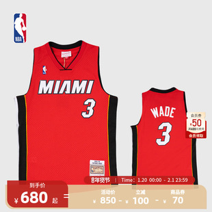 MitchellnessNBA官方热火韦德复古球衣2005-06赛季 客场 SW篮球服