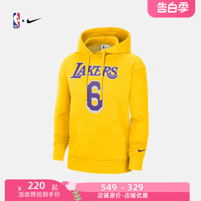 NBA-Nike秋款湖人队詹姆斯男子款卫衣运动休闲宽松抽绳套头连帽衫