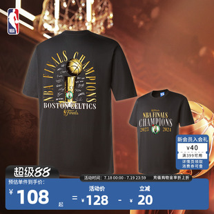 NBA凱爾特人總冠軍紀念T恤官方正品 24賽季 球員簽名短袖 上衣 2023