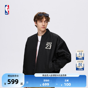 百搭休闲夹克上衣 NBA官方湖人勇士开拓者快船春秋防泼水外套美式