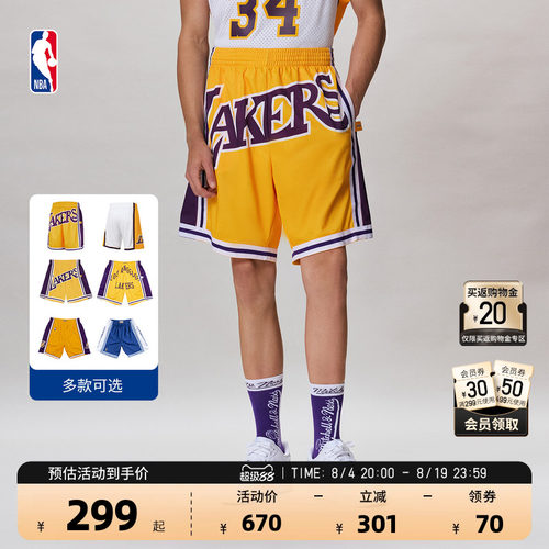 NBA湖人复古跑步球裤短裤男