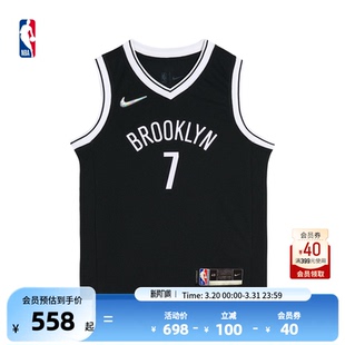 Nike耐克NBA杜兰特75周年纪念SW球衣速干透气训练篮球服 首发