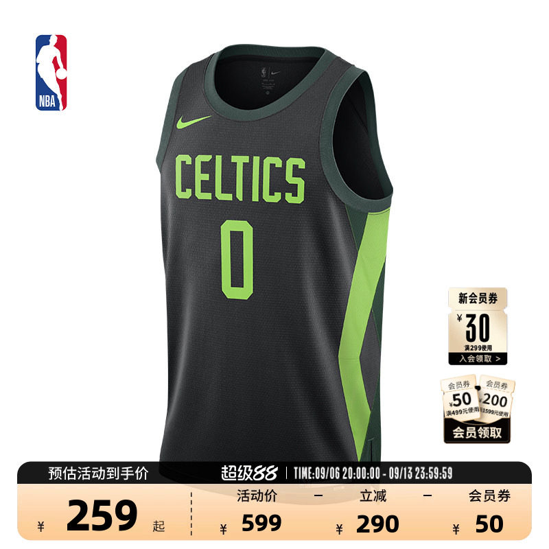 NBA-Nike凯尔特人塔图姆SW球衣图片