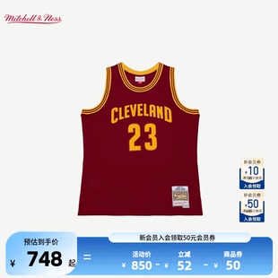 NBA官方MITCHELL&NESS克利夫兰骑士勒布朗詹姆斯15 SW球衣 16赛季