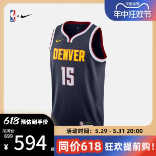 掘金队约基奇SW男子球衣NBA DN2003 419 Nike耐克