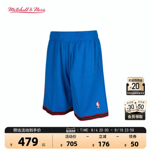 NBA官方复刻99-00湖人短裤