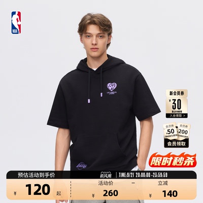 NBA官方勇士湖人短袖连帽卫衣