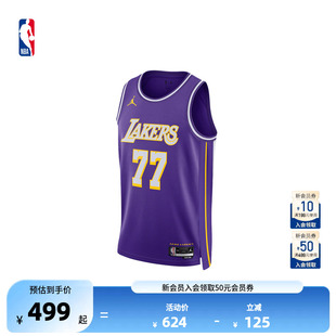 NBA官方Nike东契奇球衣合集成人SW速干球衣背心男运动透气篮球服