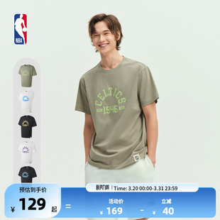 NBA官方凯尔特人勇士湖人雷霆春夏男女印花ins风宽松百搭上衣T恤