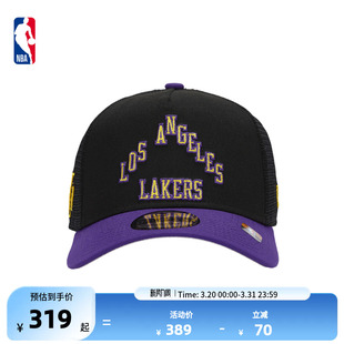 NewEra纽亦华官方NBA男女同款 勇士CityEdition刺绣百搭弯檐帽