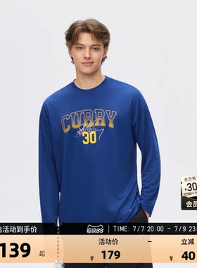 NBA官方库里春季男女同款长袖T恤