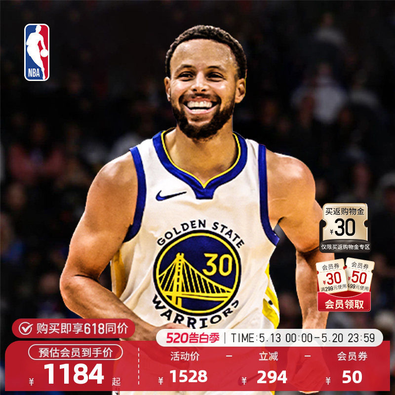 NBA官方NIKE耐克勇士队库里AU员版速干专业训练运动球衣投篮