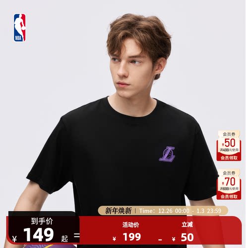 NBA官方洛杉矶湖人运动T恤短袖