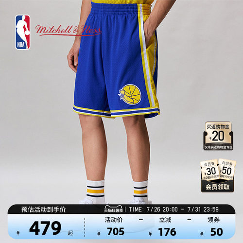 NBA勇士95-96客场复古SW短裤