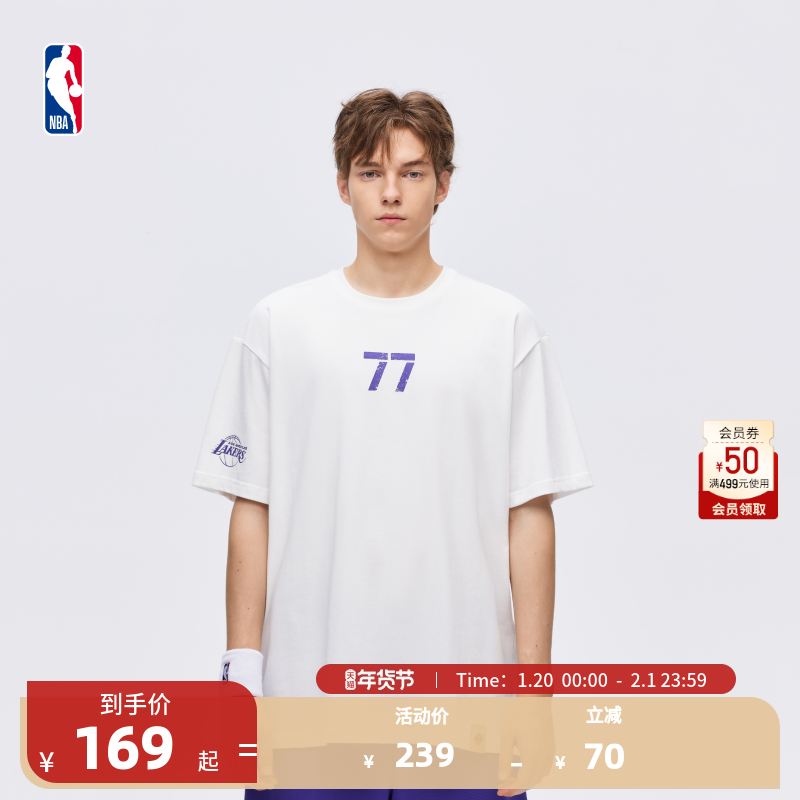 NBA官方东契奇/库里/詹姆斯球队男女秋运动T恤短袖球衣风,运动服/休闲服装,运动T恤,淘宝优惠券,粉丝福利购,淘宝优惠卷