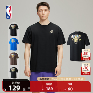 NBA官方勒布朗詹姆斯斯蒂芬库里凯文杜兰特拼贴蒙太奇系列中性T恤