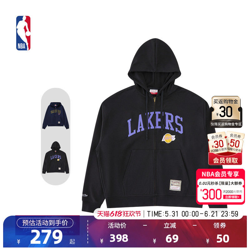 NBA官方MITCHELL & NESS湖人/勇士春季新品男士长袖上衣运动外套