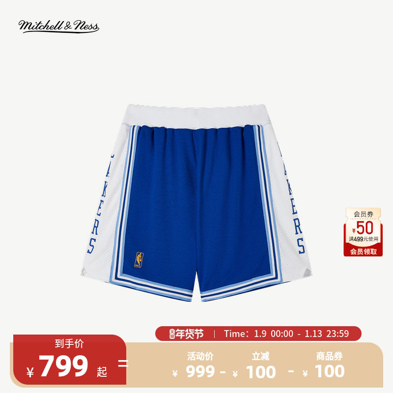 【新年送礼】Mitchell&Ness-NBA球员版96-97赛季湖人队AU篮球短裤