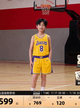 Nike耐克湖人科比大童篮球服