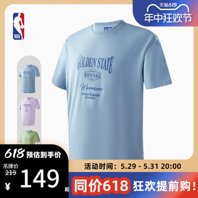 NBA联盟款短袖T恤春夏新款
