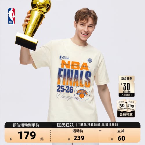 NBA2025-26尼克斯总冠军T恤男