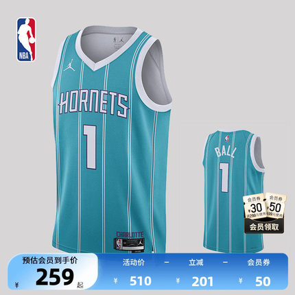 NBA官方NIKE耐克黄蜂队拉梅洛鲍尔SW球迷版球衣无袖背心篮球服男