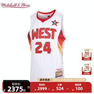 NBA官方Mitchell&Ness全明星 全明星AU球衣 科比男女复古2009赛季