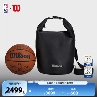 备 NBA官方正品 Wilson威尔胜2025中国赛球男子7号篮球 出游装