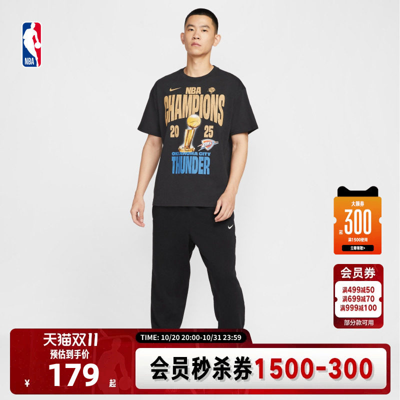 【NBA总决赛】NBA官方NIKE耐克雷霆队纪念款球衣风运动短袖T恤男