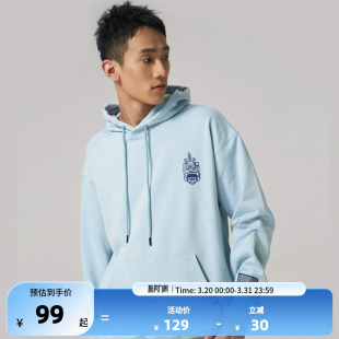 NBA官方正品 早秋连帽休闲宽松卫衣勇士湖人灰熊凯尔特人 男女款