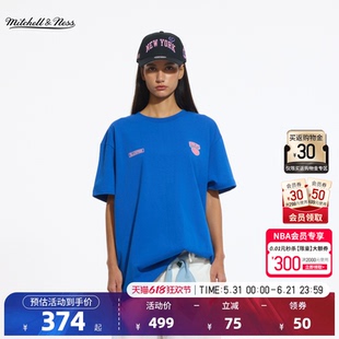 【BLACKPINK联名】NBA官方MITCHELL & NESS尼克斯/公牛短袖T恤
