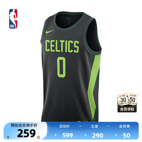 NBA-Nike凯尔特人塔图姆SW球衣