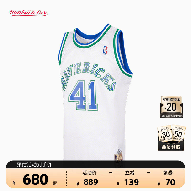 NBAMitchell&Ness侠诺维茨基球衣